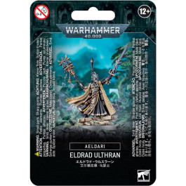 Warhammer 40K - Aeldari - Eldrad Ulthran (46-60)