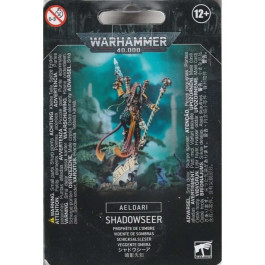 Warhammer 40K - Aeldari - Death Jester (58-15)