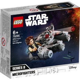 LEGO Star Wars Millennium Falcon microfighter