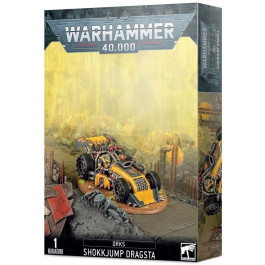 Warhammer 40K - Orks - Shokkjump Dragsta (50-34)