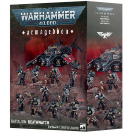 Warhammer 40K - Armageddon Battalion - Deathwatch (39-13)