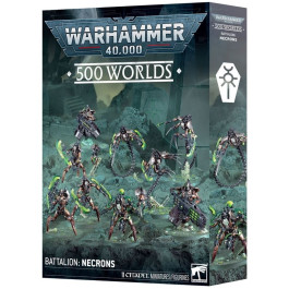 Warhammer 40K - Necrons - 500 Worlds Battalion (49-51)