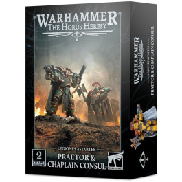 Warhammer - The Horus Heresy - Legiones Astartes - Legion Cataphractii Praetor & Chaplain Consul (31-08)