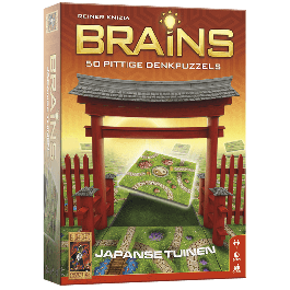 999 Games - Brains