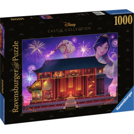 Ravensburger - Disney Castle Collection - Princess Mulan  (1000)