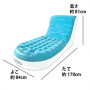 Intex - Lounge stoel - Splash - Opblaasbaar